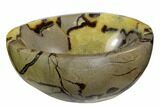 Polished Septarian Bowl - Madagascar #120226-1